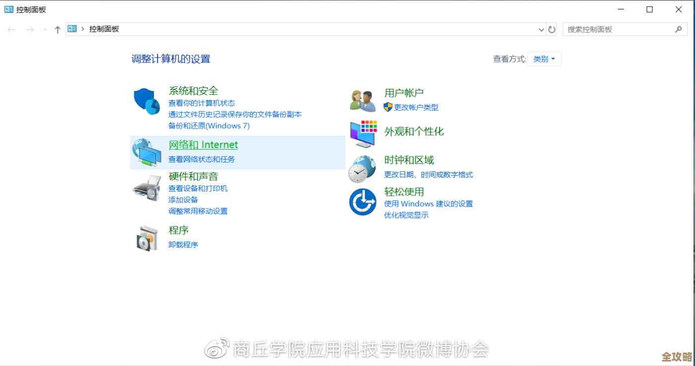 掌握Win11网络身份自定义技巧:一步步教你更改Mac地址实现个性化 掌握Win11网络身份自定义技巧:一步步教你更改Mac地址实现个性化