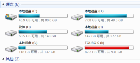电脑运行缓慢怎么办？手把手教学多种解决卡顿的实用方案