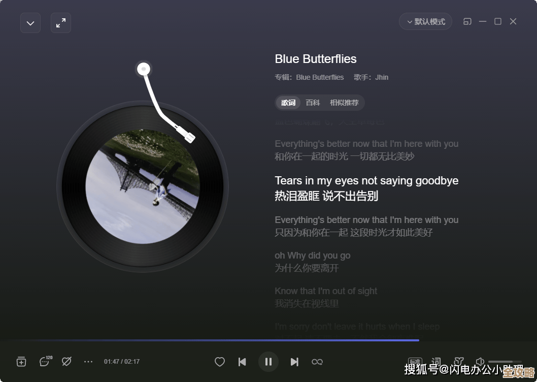热门流行金曲MP3免费下载，随时随地畅听无损音质