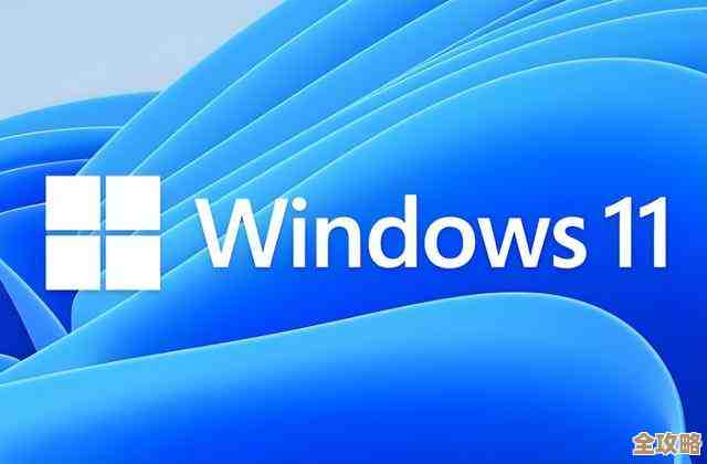 轻松实现Win11自动更新关闭，一键操作省心省力
