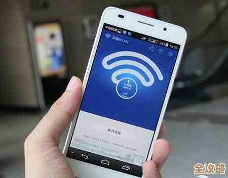 手机上网必备：如何快速选购高性价比流量包