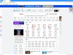 搜狗浏览器与360浏览器全面对比：哪款更适合你的上网需求？