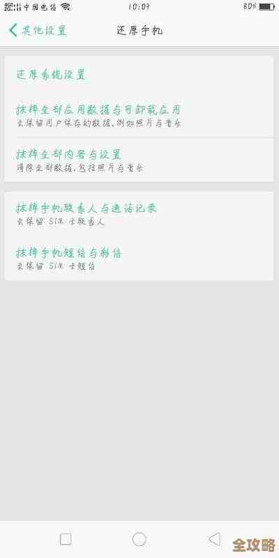 QQ照片墙：记录生活点滴，让你的每个精彩瞬间都闪耀绽放