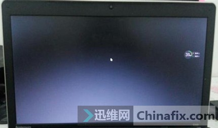 笔记本电脑开机黑屏问题排查与解决方法一览 笔记本电脑开机黑屏问题排查与解决方法一览