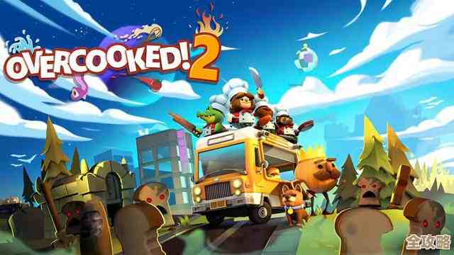 与邻为伴，同城游戏带来无限欢乐与精彩！