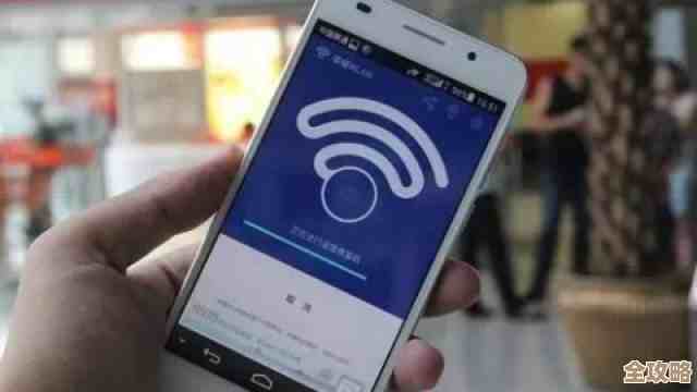 WiFi信号满格却加载慢？试试这些提速小妙招，流畅不等待！