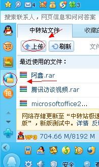 QQ昵称中的女生世界:如何通过小小昵称传递无限魅力与个性 QQ昵称中的女生世界:如何通过小小昵称传递无限魅力与个性