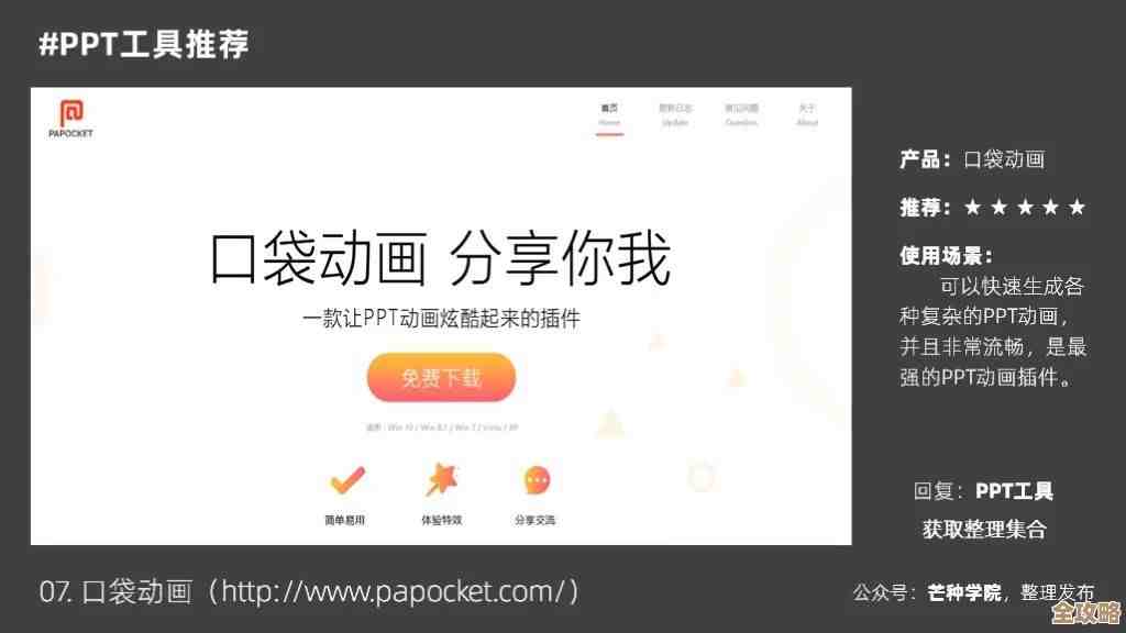 轻松打造独一无二的激活码：高效生成器助您实现灵活定制与安全管理