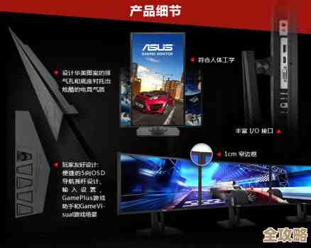 华硕智能终端：前沿科技赋能便捷高效的数字化生活