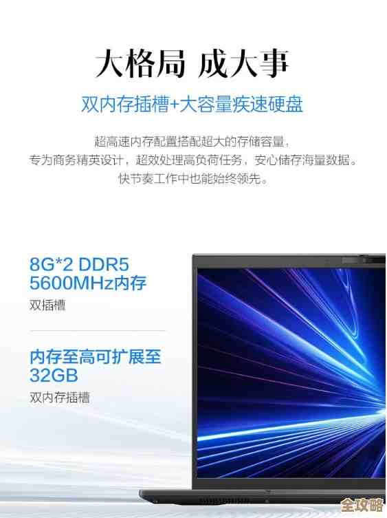 华硕智能终端:前沿科技赋能便捷高效的数字化生活 华硕智能终端:前沿科技赋能便捷高效的数字化生活