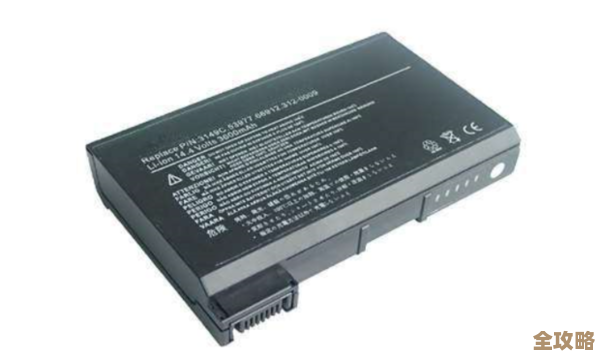 笔记本电脑电池充不进电?这些实用技巧帮你快速修复 笔记本电脑电池充不进电?这些实用技巧帮你快速修复