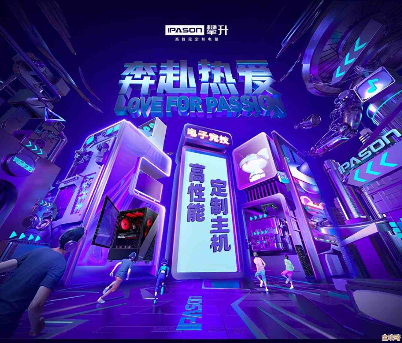 寻找最佳电脑显卡购买途径:电商平台与实体店对比 寻找最佳电脑显卡购买途径:电商平台与实体店对比