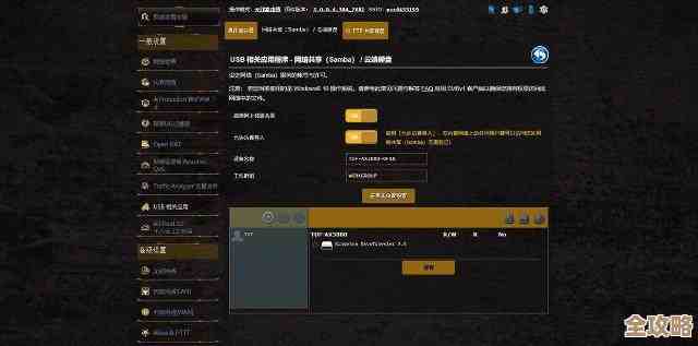 遇到打印机脱机无法打印问题？详细步骤指导助你快速恢复连接