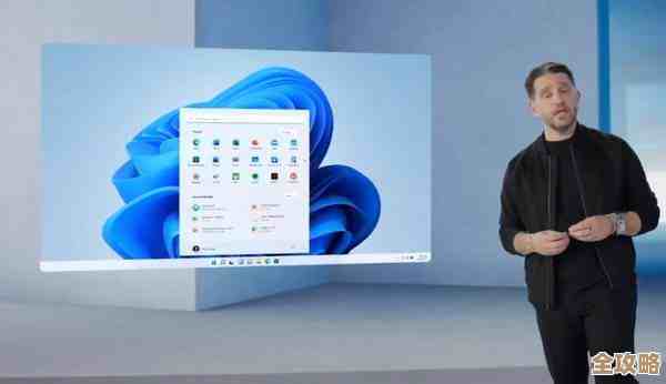 微软Windows 11正式发布:重塑未来PC体验的全新操作系统 微软Windows 11正式发布:重塑未来PC体验的全新操作系统