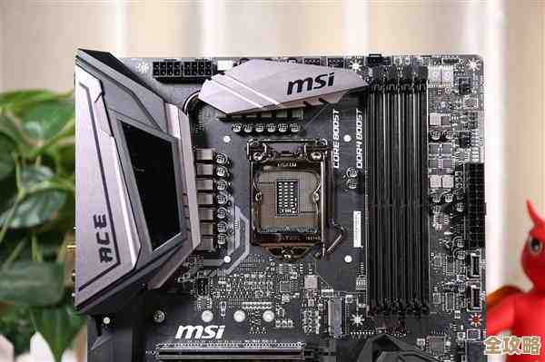 全面解析最新主板芯片组技术升级,硬件性能飞跃再创巅峰! 全面解析最新主板芯片组技术升级,硬件性能飞跃再创巅峰!