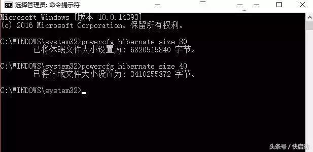 Win11系统电池百分比显示设置方法详解