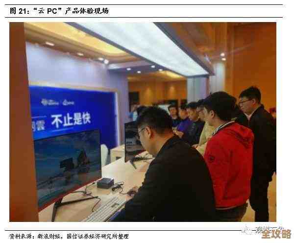 畅享顺网游戏乐趣，探索虚拟世界的无限可能与惊喜！