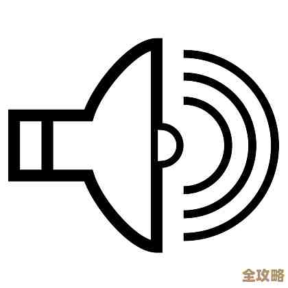 喇叭图标:唤醒你的声波魅力,成为潮流风向标 喇叭图标:唤醒你的声波魅力,成为潮流风向标