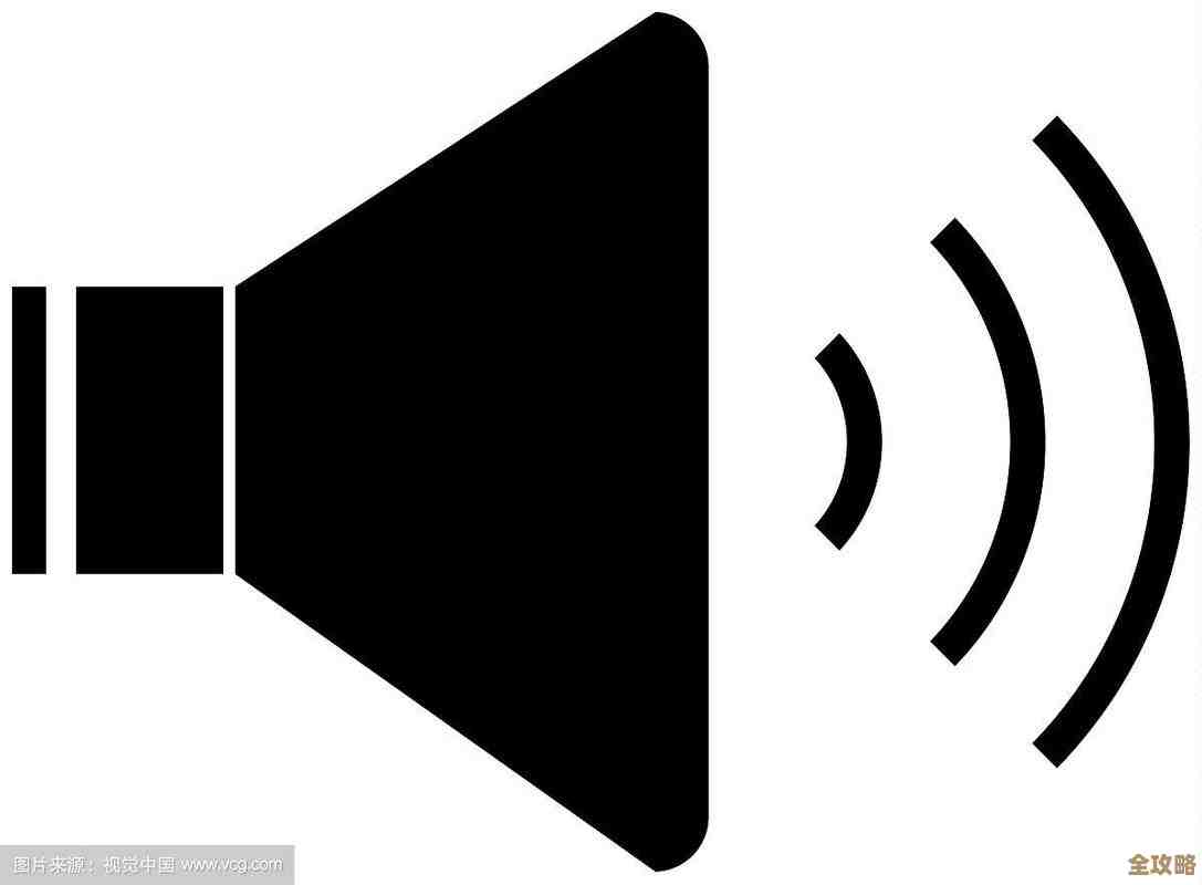 喇叭图标:唤醒你的声波魅力,成为潮流风向标 喇叭图标:唤醒你的声波魅力,成为潮流风向标