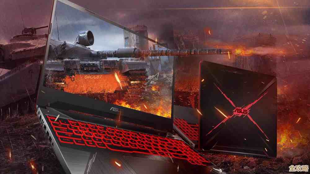 沉浸式游戏体验，华硕飞行堡垒带你征服虚拟战场