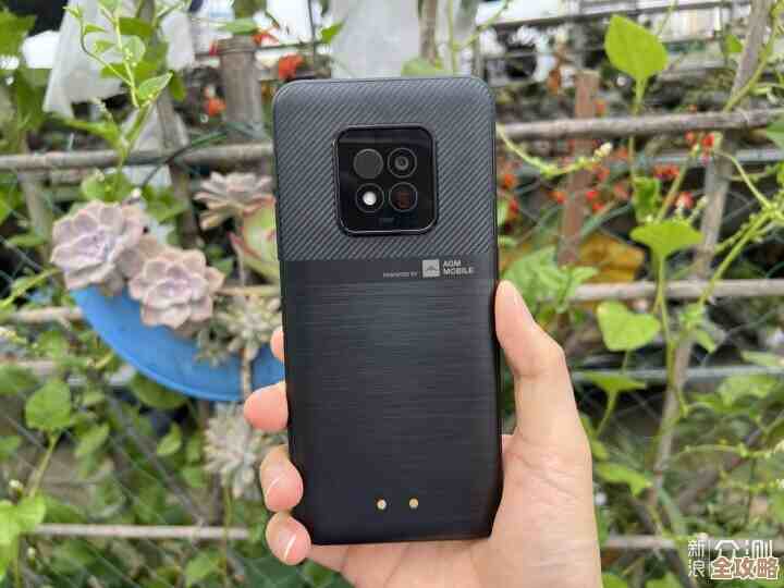 AGM手机：坚固耐用，开启户外冒险无限可能
