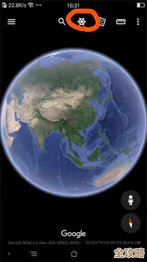 谷歌地球免费下载:开启全球奇景探索之旅 谷歌地球免费下载:开启全球奇景探索之旅