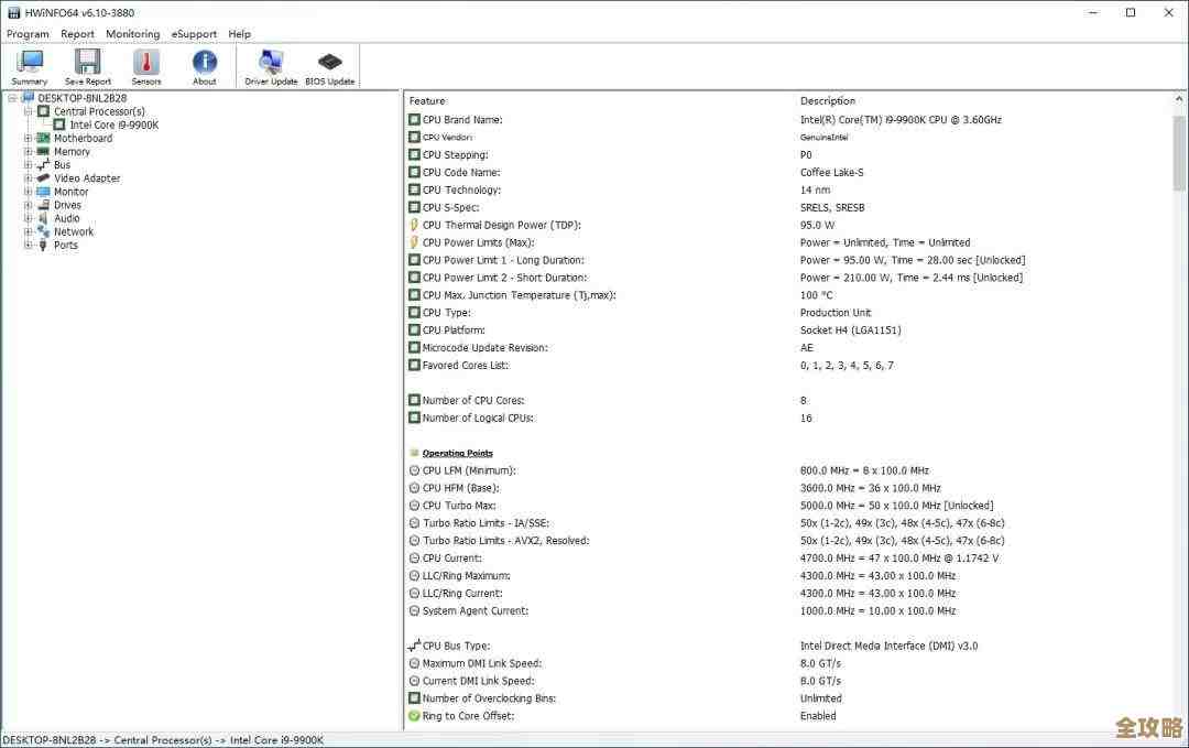 英特尔显卡全新天梯图发布，性能排名一目了然