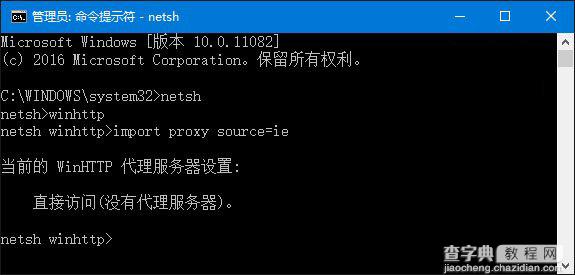 IE浏览器启动故障排查:解决无法正常打开网页的问题 IE浏览器启动故障排查:解决无法正常打开网页的问题
