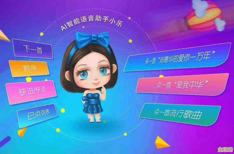 歌声随心选：新一代KTV点歌平台，让每刻娱乐都充满激情与活力！