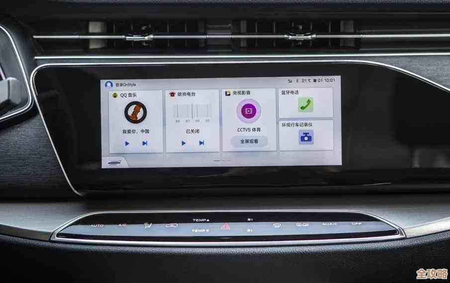 歌声随心选:新一代KTV点歌平台,让每刻娱乐都充满激情与活力! 歌声随心选:新一代KTV点歌平台,让每刻娱乐都充满激情与活力!