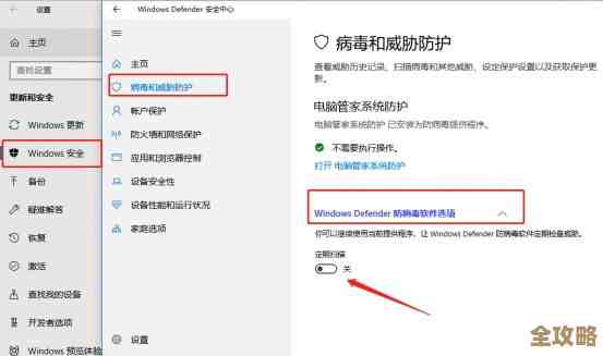 禁用Win11不必要的开机自启程序:优化电脑性能完整教程 禁用Win11不必要的开机自启程序:优化电脑性能完整教程