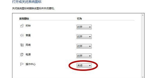 Win11个性化设置:教你如何自定义开机页面显示的用户名 Win11个性化设置:教你如何自定义开机页面显示的用户名