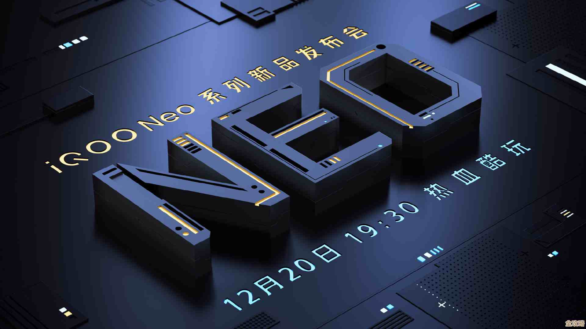 2021年最新桌面级CPU性能天梯图，全面解析处理器排行