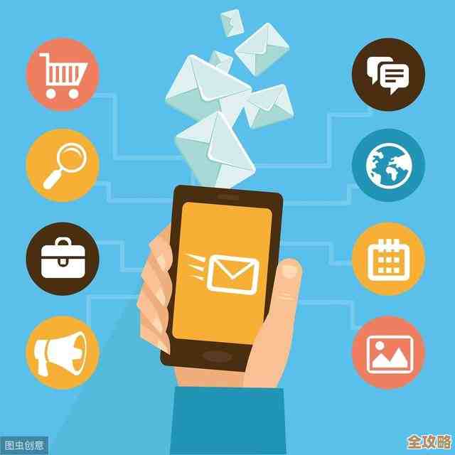手机邮箱:轻松收发邮件,助您高效掌控日常事务,提升生活品质 手机邮箱:轻松收发邮件,助您高效掌控日常事务,提升生活品质