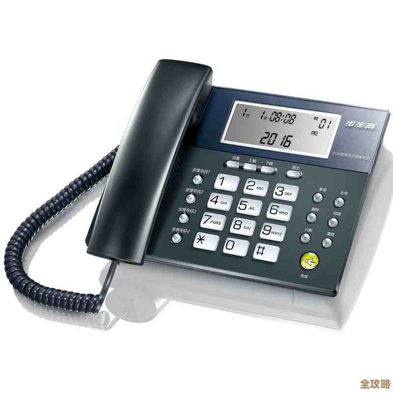 家庭座机无缝转接手机，让您不错过任何重要来电