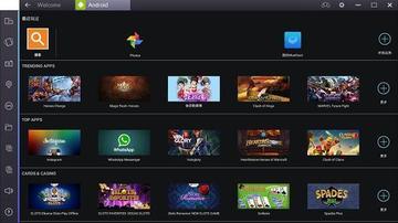 探索安卓模拟器：在电脑上无缝运行手机应用，释放跨设备潜能