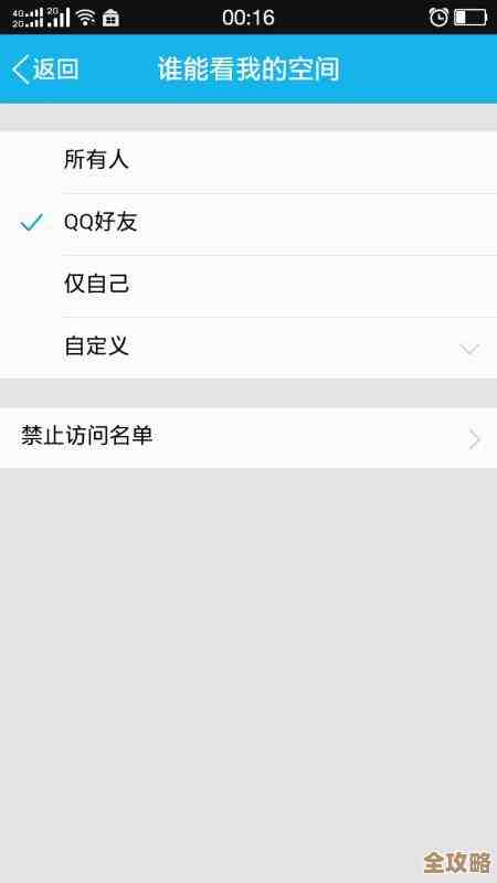 访问QQ恢复好友官方网站，迅速找回失联好友，重拾聊天记录