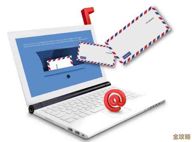 邮箱是什么?探索数字通信的核心工具与功能 邮箱是什么?探索数字通信的核心工具与功能