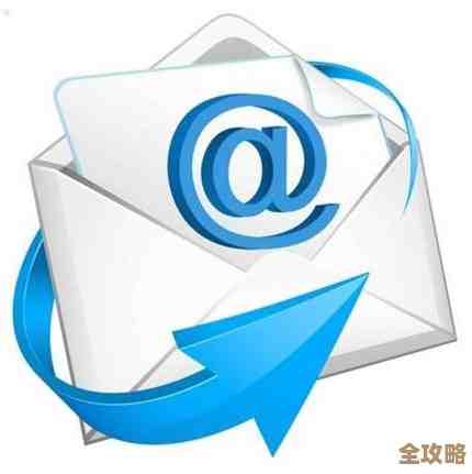 邮箱是什么？探索数字通信的核心工具与功能