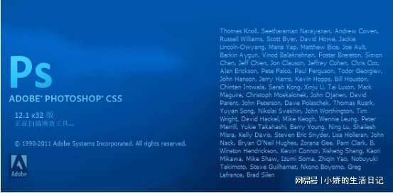 探索Photoshop CS6隐藏特性:创意设计效率飞跃秘籍 探索Photoshop CS6隐藏特性:创意设计效率飞跃秘籍