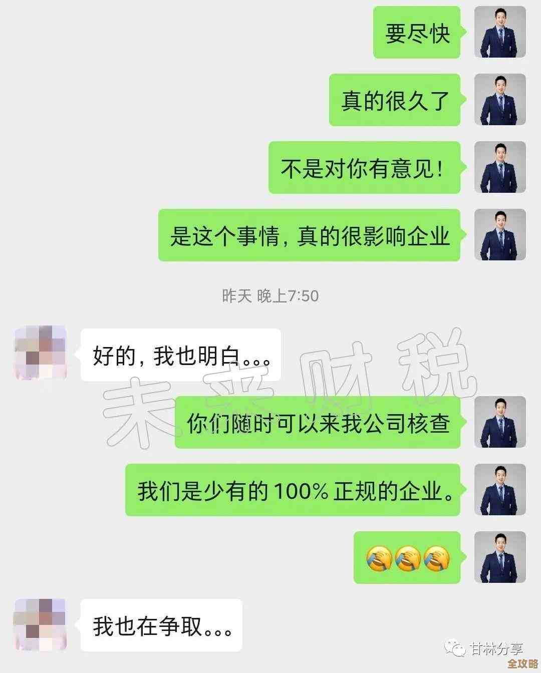 遭遇QQ号被冻结怎么办?手把手教你完成账号解冻全流程 遭遇QQ号被冻结怎么办?手把手教你完成账号解冻全流程