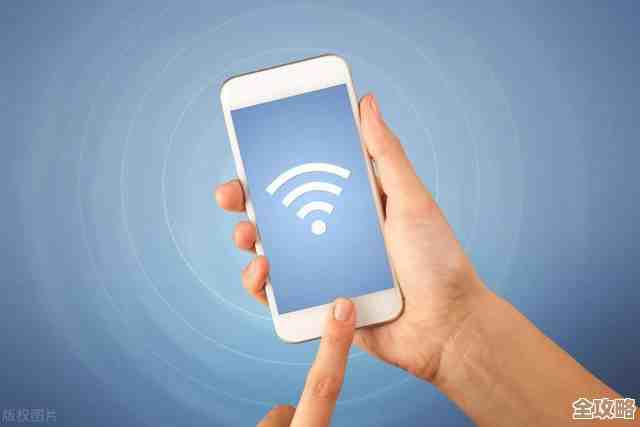 家中WiFi信号不稳?手机连接异常的实用修复指南 家中WiFi信号不稳?手机连接异常的实用修复指南