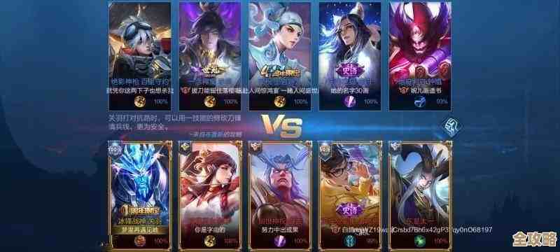 QQ输入法:高效输入新境界,让每个字符都充满速度与激情! QQ输入法:高效输入新境界,让每个字符都充满速度与激情!