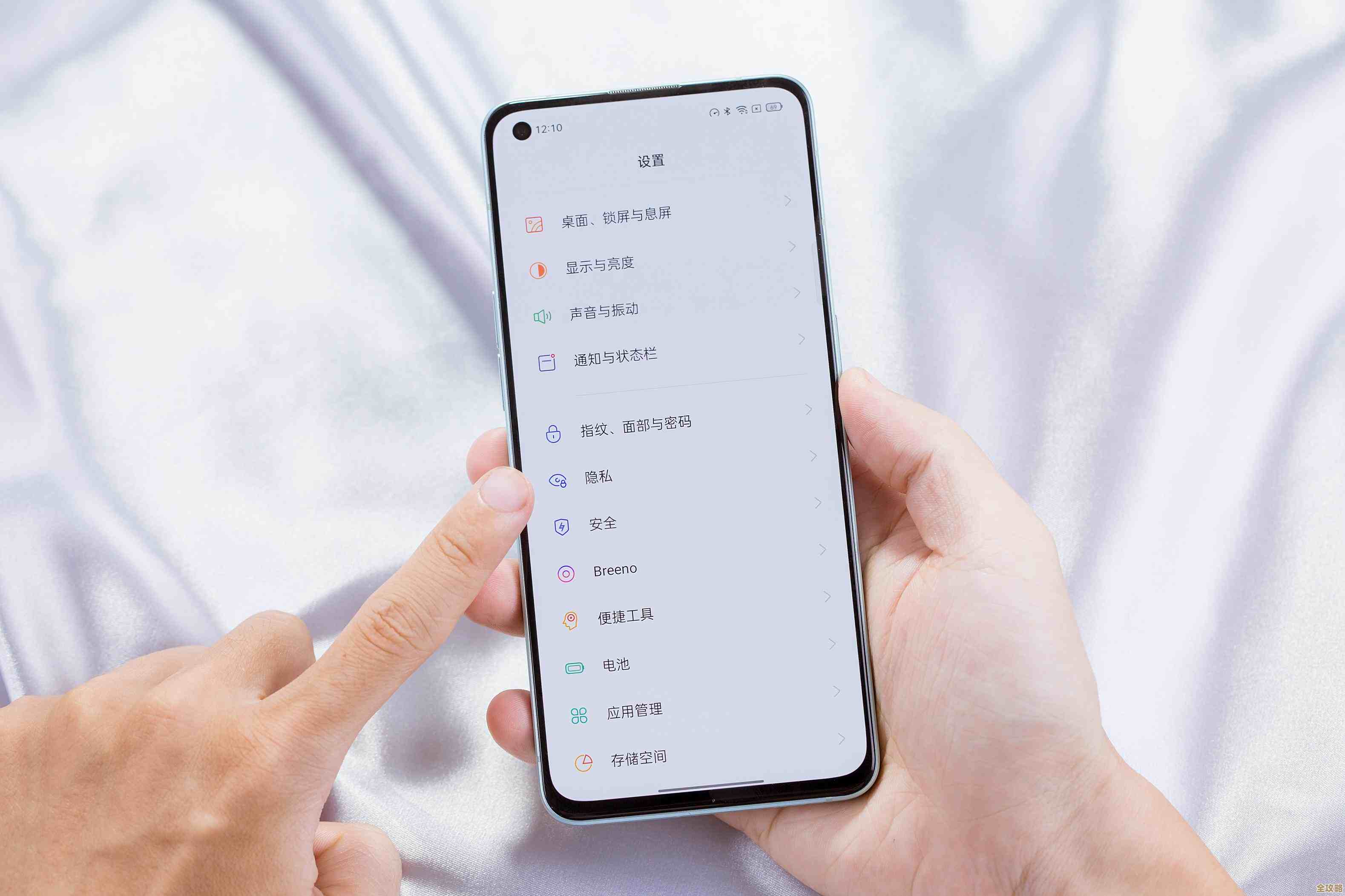 保护个人隐私从开机做起：一步步教你设置安全密码