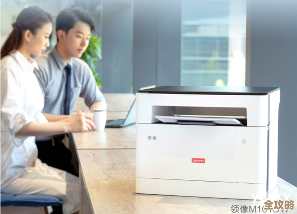 探索联想打印机官网：专业技巧与高效办公的秘密指南