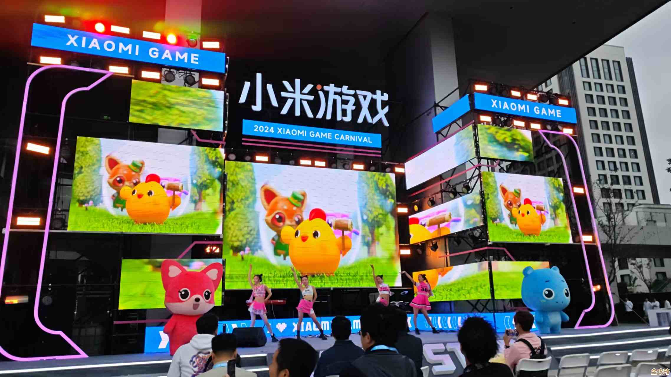 小米游戏世界：开启你的无限乐趣探索之旅