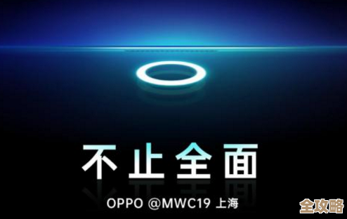 手机中关村：科技前沿探索与智能手机未来趋势全景解析