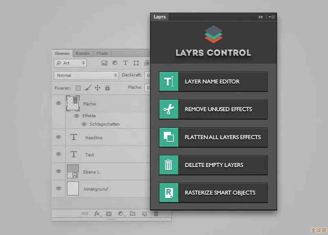 超实用的PS设计插件神器，轻松提升你的设计工作流程！