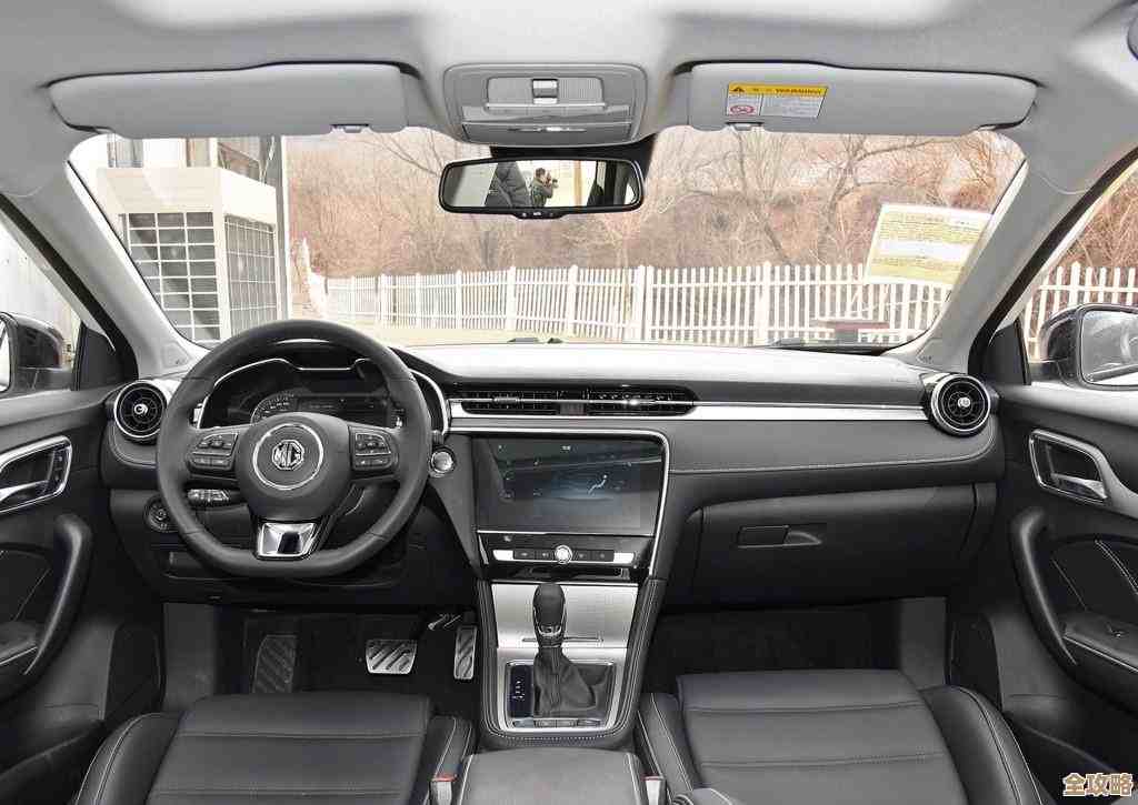 全新游戏加速工具,极速网络助你畅玩每一场竞技! 全新游戏加速工具,极速网络助你畅玩每一场竞技!