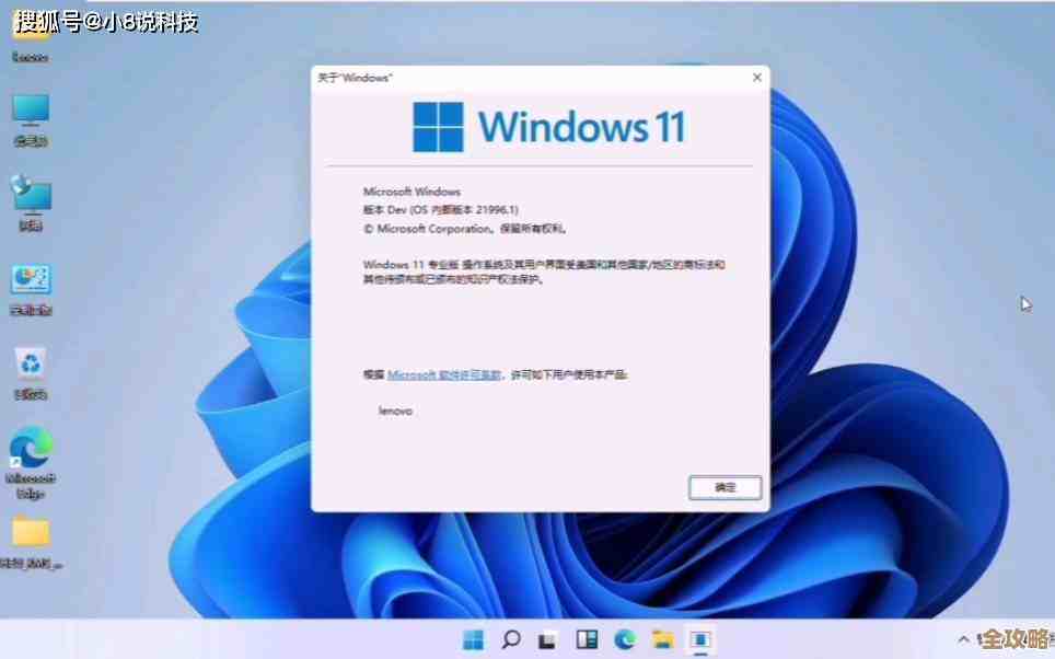 新电脑必看:Windows 11系统安装教程,简单高效完成设置 新电脑必看:Windows 11系统安装教程,简单高效完成设置